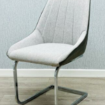 Tenerife Dining Chair