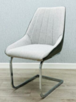 Tenerife Dining Chair