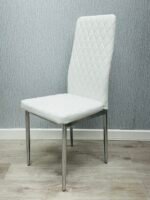 California White PU Dining Chair