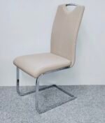 Milan Cappuccino Dining Chair